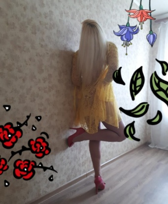 Мирослава, 44 года